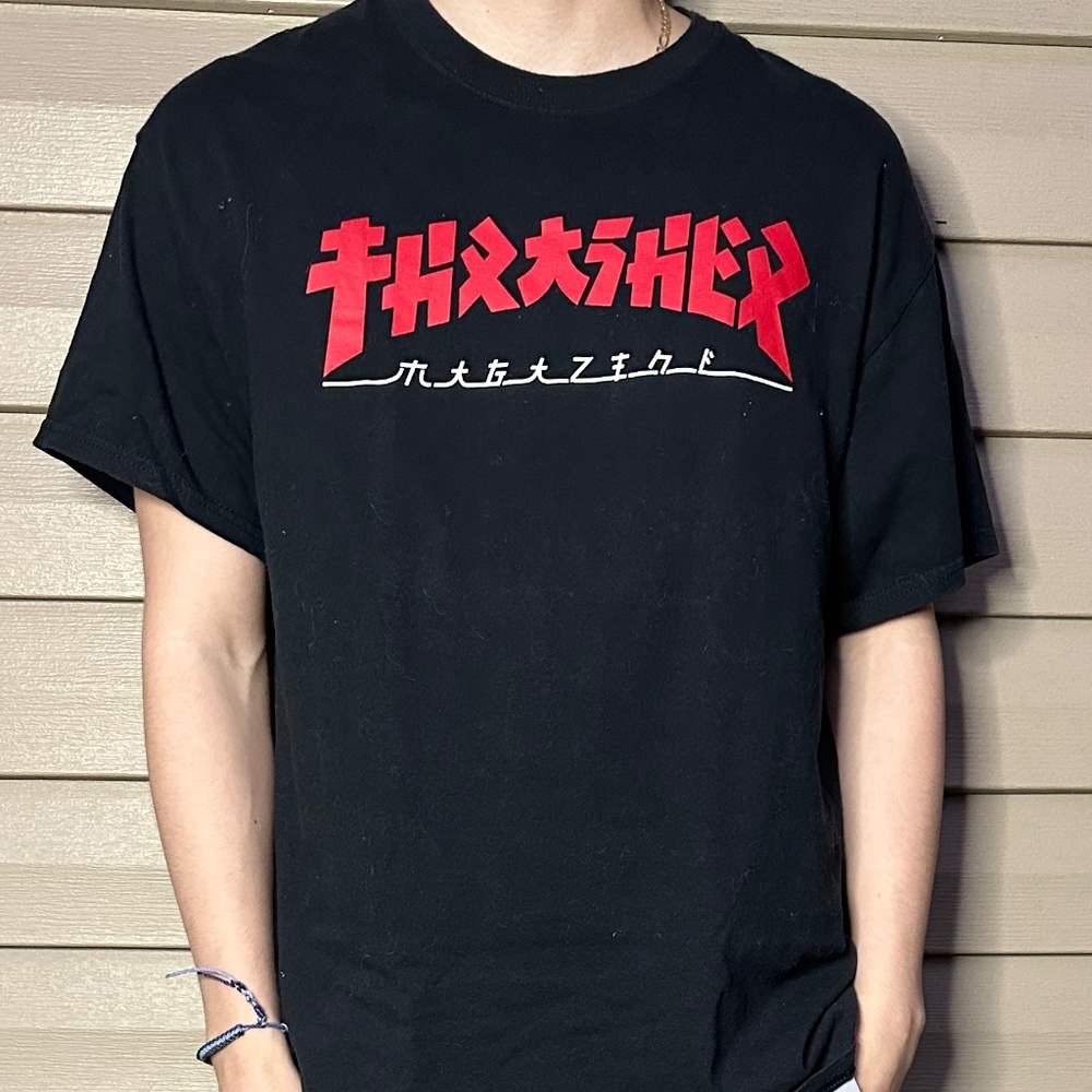 Thrasher T-shirt